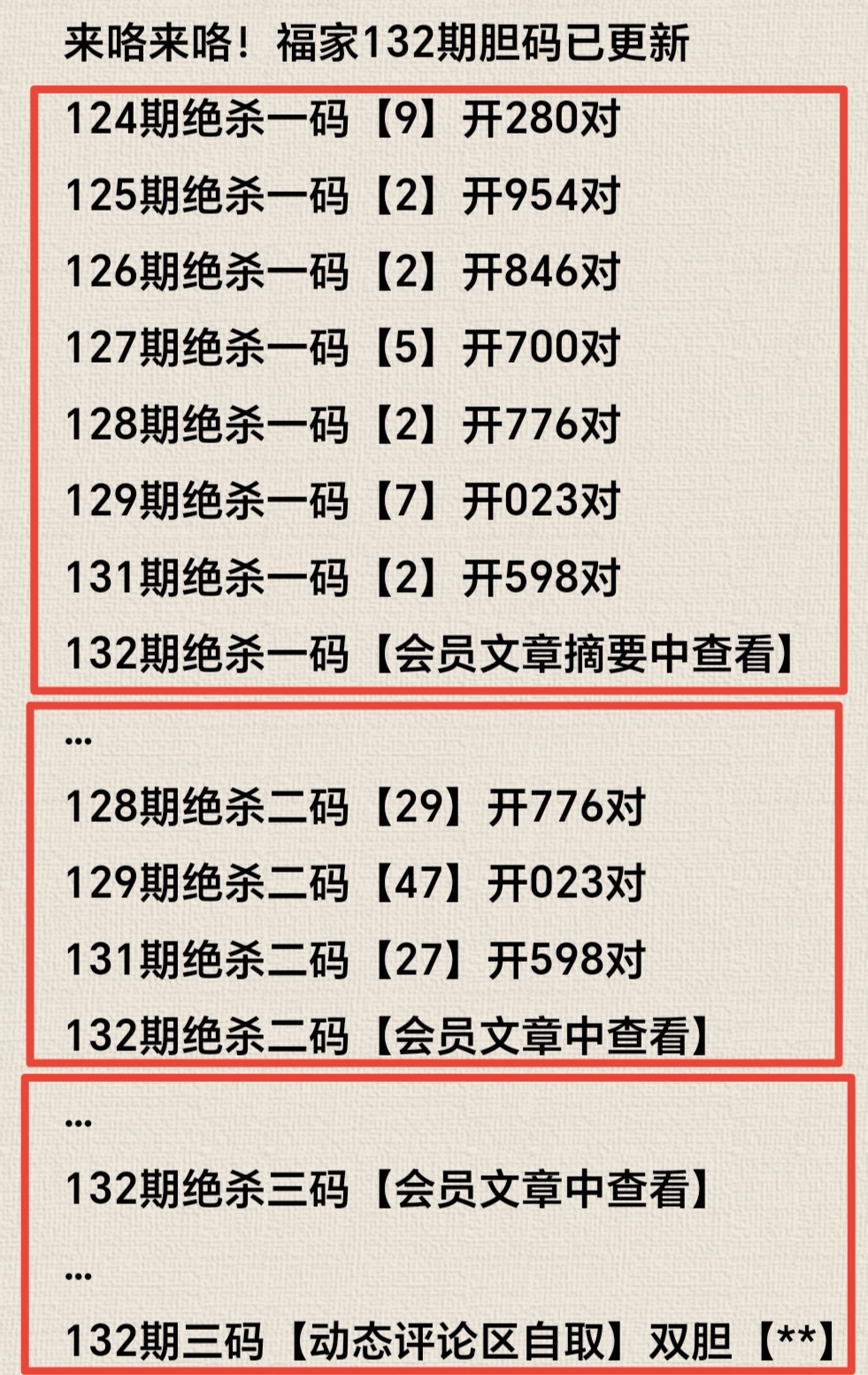 https://f.yddtiyu.com/info/177943114268973dfeae9-3ca2-4a06-acf4-635799fd9ba2.jpg