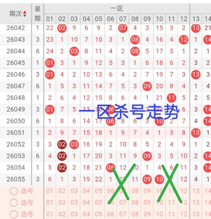 https://f.yddtiyu.com/info/17794330140631c1780b5-05b7-43a2-a322-9156f7a820ac.jpg