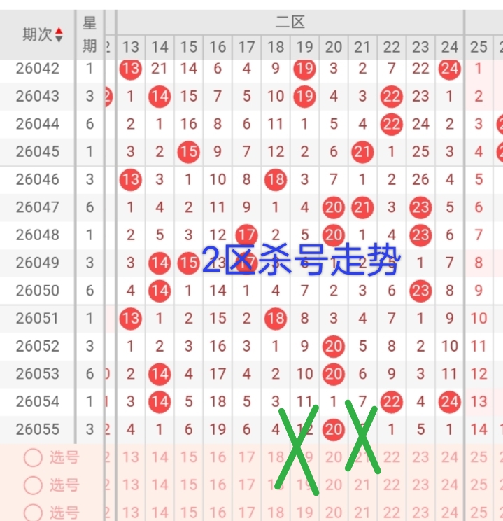 https://f.yddtiyu.com/info/17794333616044d3539e5-1fa5-4c4d-88a1-409a72eab8c8.jpg