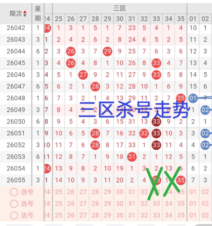 https://f.yddtiyu.com/info/1779433609593d217754d-3360-4efc-9010-bd7743a9db2f.jpg