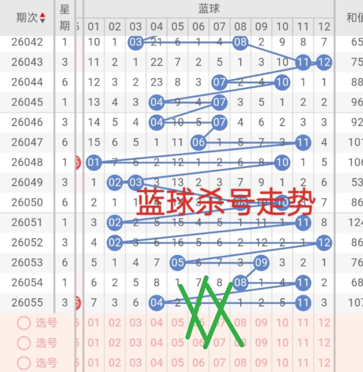 https://f.yddtiyu.com/info/17794339004529b132f29-51c1-4314-ad02-d26c80274586.jpg