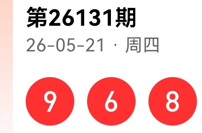 https://f.yddtiyu.com/info/17794355021367d3d4065-6de5-459b-9f23-5022456dab52.jpg