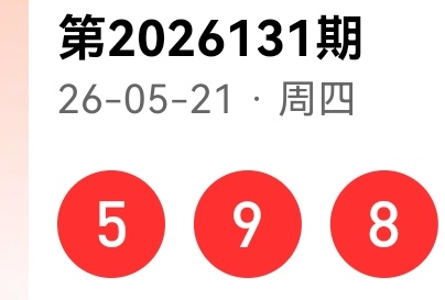 https://f.yddtiyu.com/info/177943570491757ce1e81-2940-4278-a98a-24938b135a70.jpg