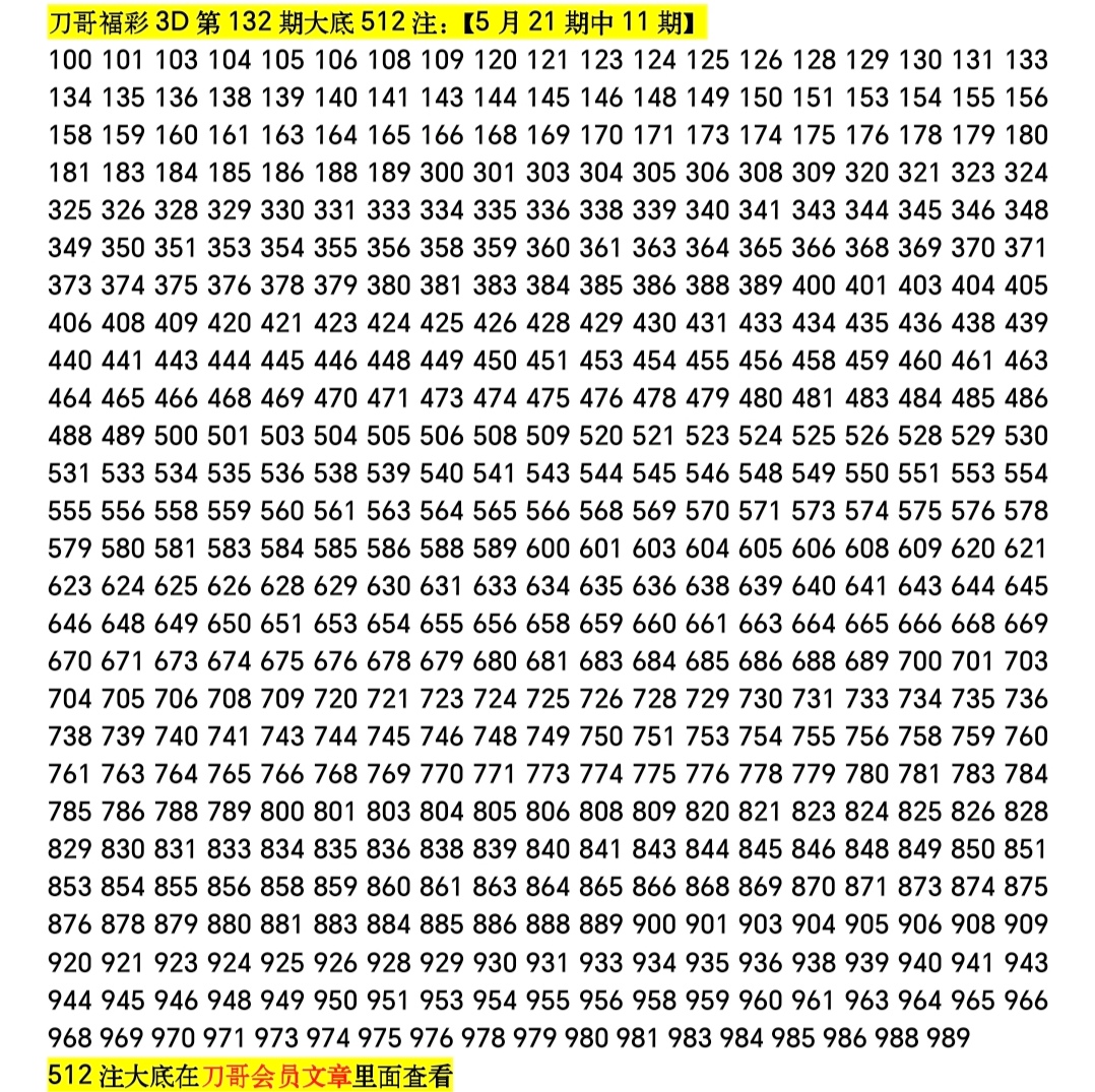 https://f.yddtiyu.com/info/1779436775753eabcdf4e-54b8-4466-b37e-b52a64c3e411.jpg