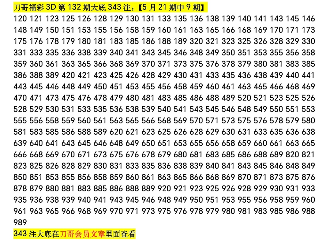 https://f.yddtiyu.com/info/1779436784647180698c9-287d-4955-87b4-497cc15f9617.jpg