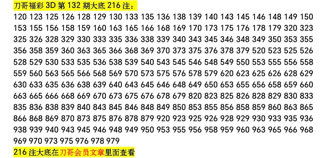 https://f.yddtiyu.com/info/1779436793080f0042e79-ee31-4375-9960-861336d8326e.jpg