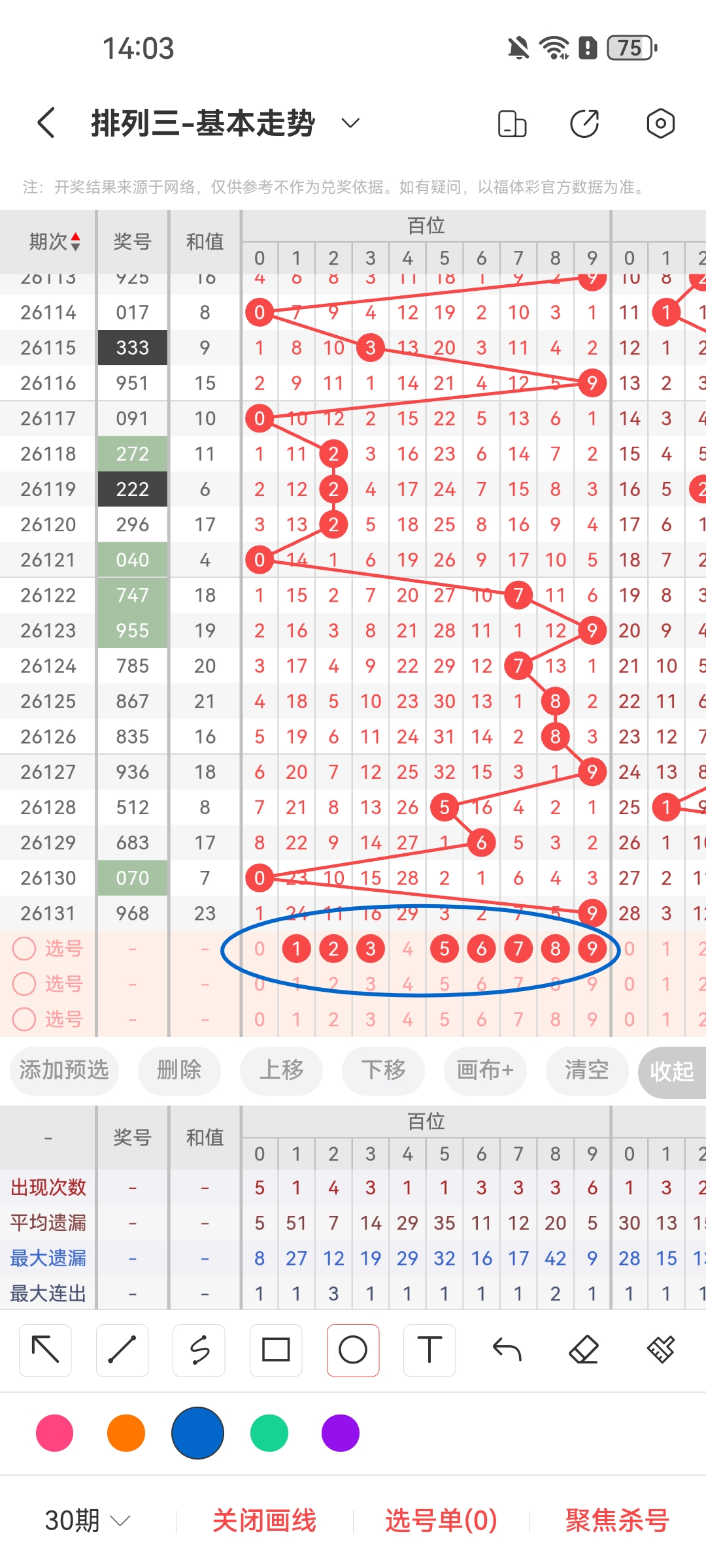 https://f.yddtiyu.com/info/1779437585392e5497b92-bbd8-44e6-8518-bdf41279d22b.jpg