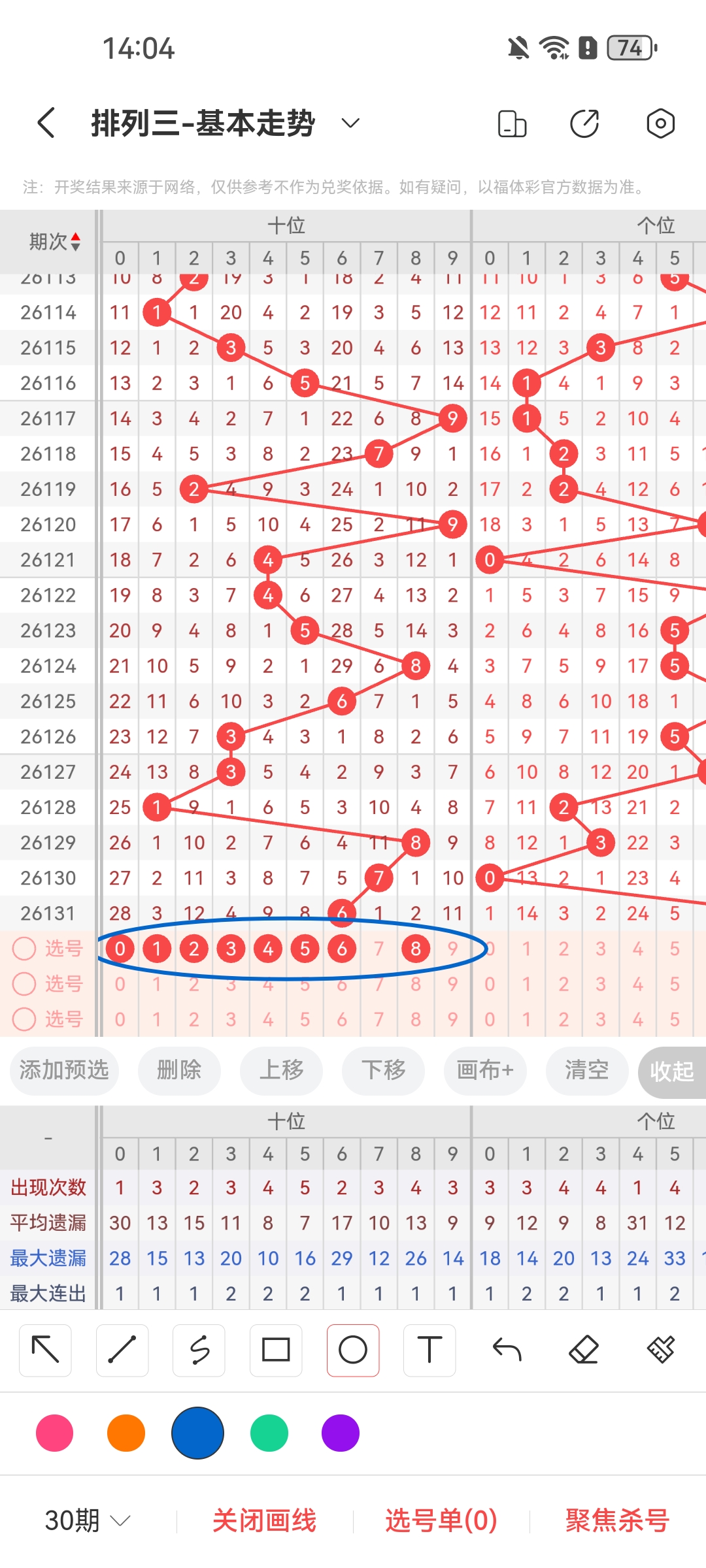https://f.yddtiyu.com/info/1779437595784b6c794bc-a014-4c89-bb83-038f1dff1566.jpg