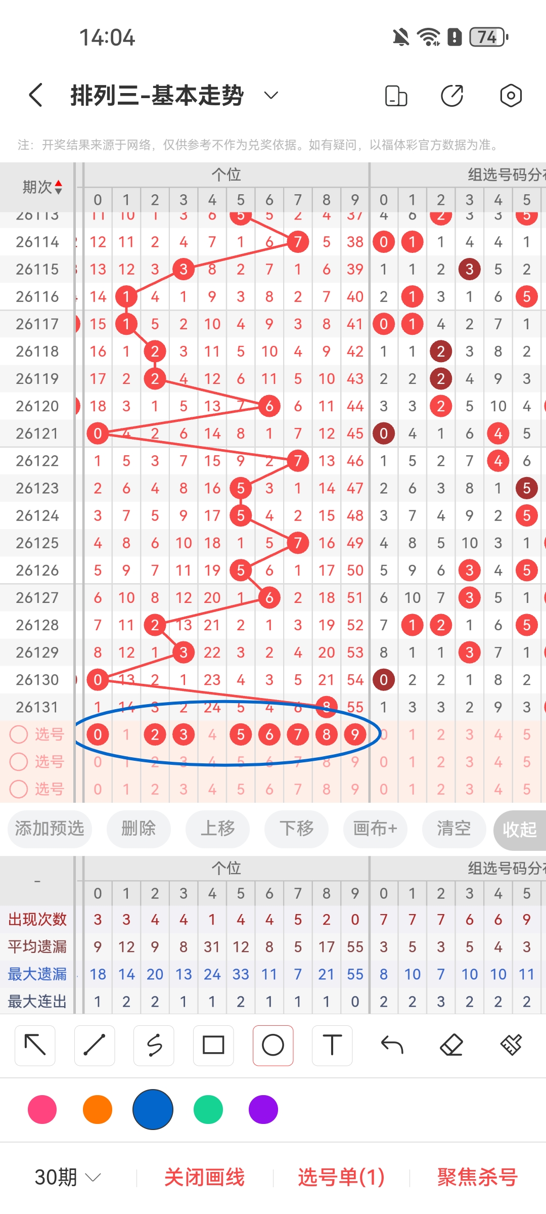 https://f.yddtiyu.com/info/1779437613131ccbccf9b-8479-4e5a-93e5-88f7c36f8466.jpg