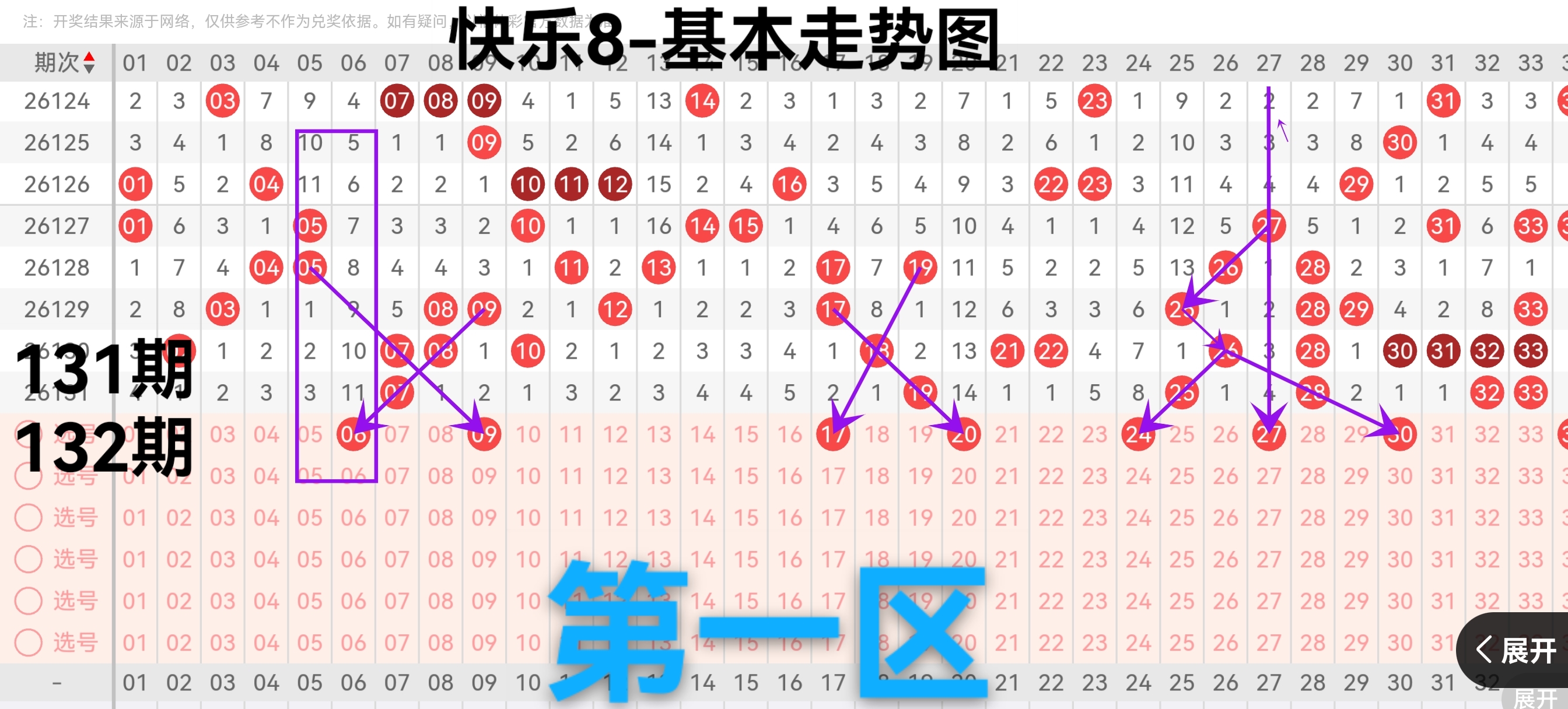 https://f.yddtiyu.com/info/177943876512384484430-df8f-4b49-bf9f-da3bcd5c0598.jpg