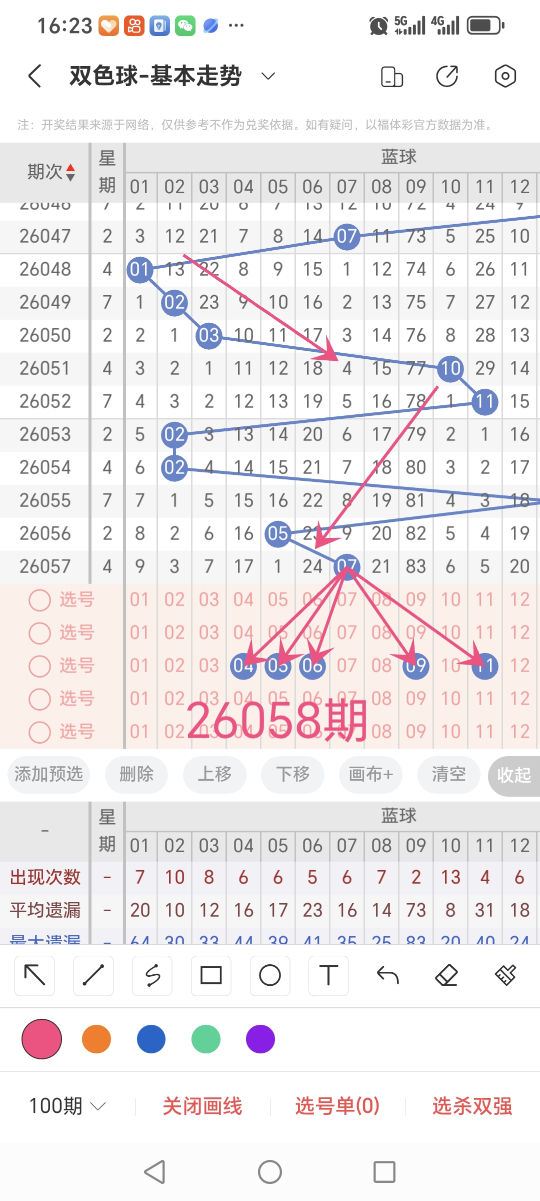 https://f.yddtiyu.com/info/17794389087186a5491f8-30bc-41e3-b41e-475c6759f646.jpg