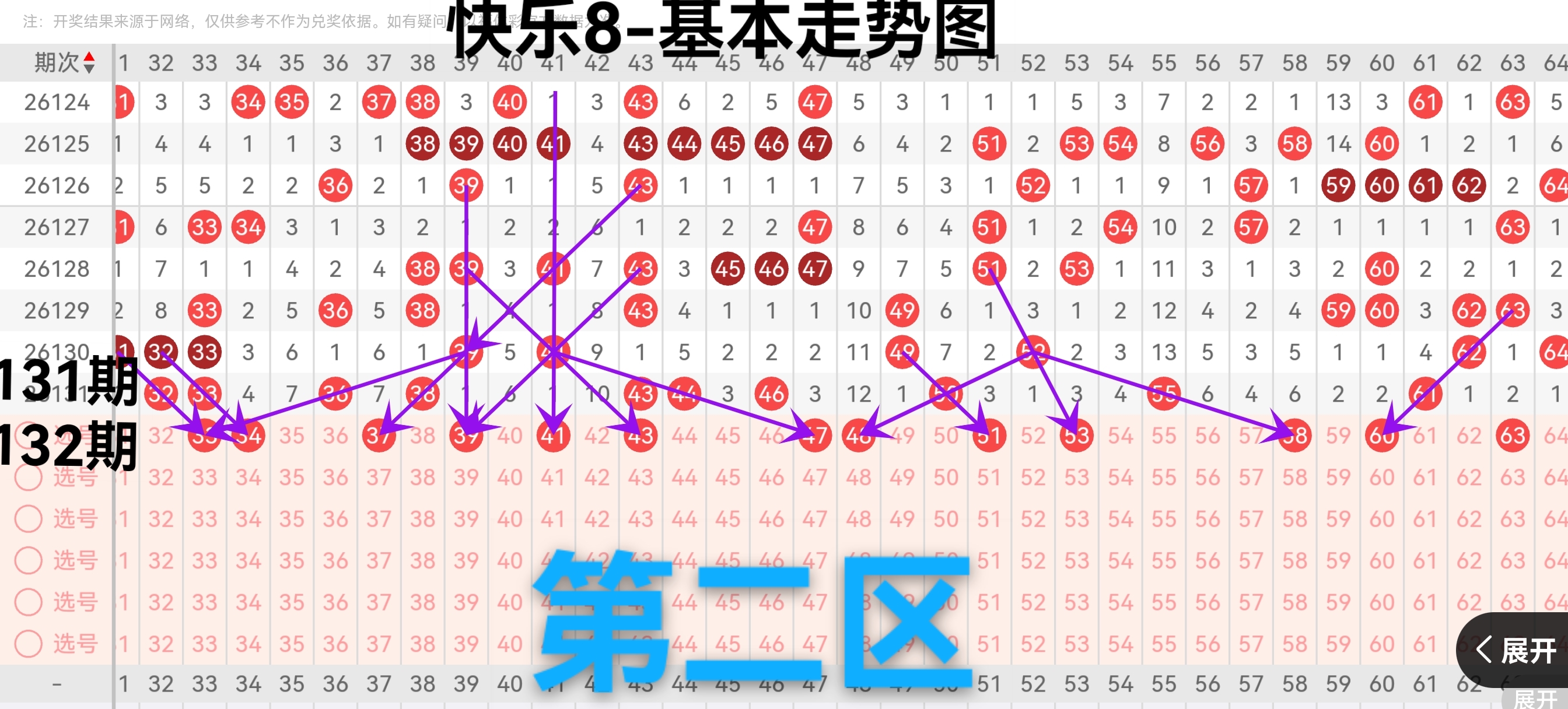https://f.yddtiyu.com/info/177943897110976ef5df2-cf4f-4748-8600-c2aef089691e.jpg