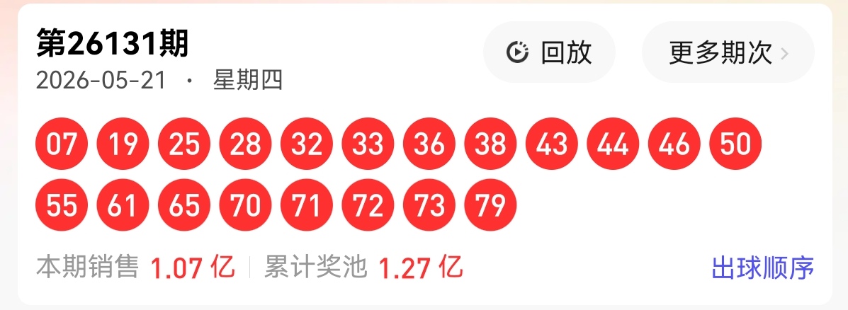 https://f.yddtiyu.com/info/1779439074915d6c0c7b0-f90c-4b8f-8870-e4d2ae871ce3.jpg