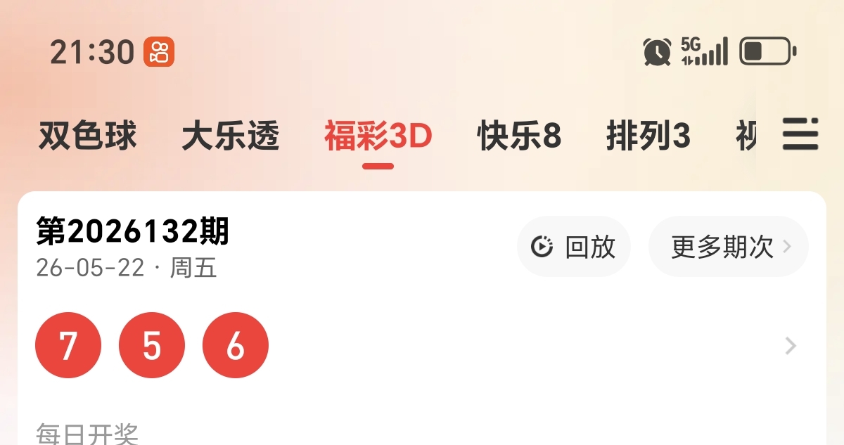 https://f.yddtiyu.com/info/177945685156695e0c1de-02c3-4cb0-a646-00498f2318ca.jpg