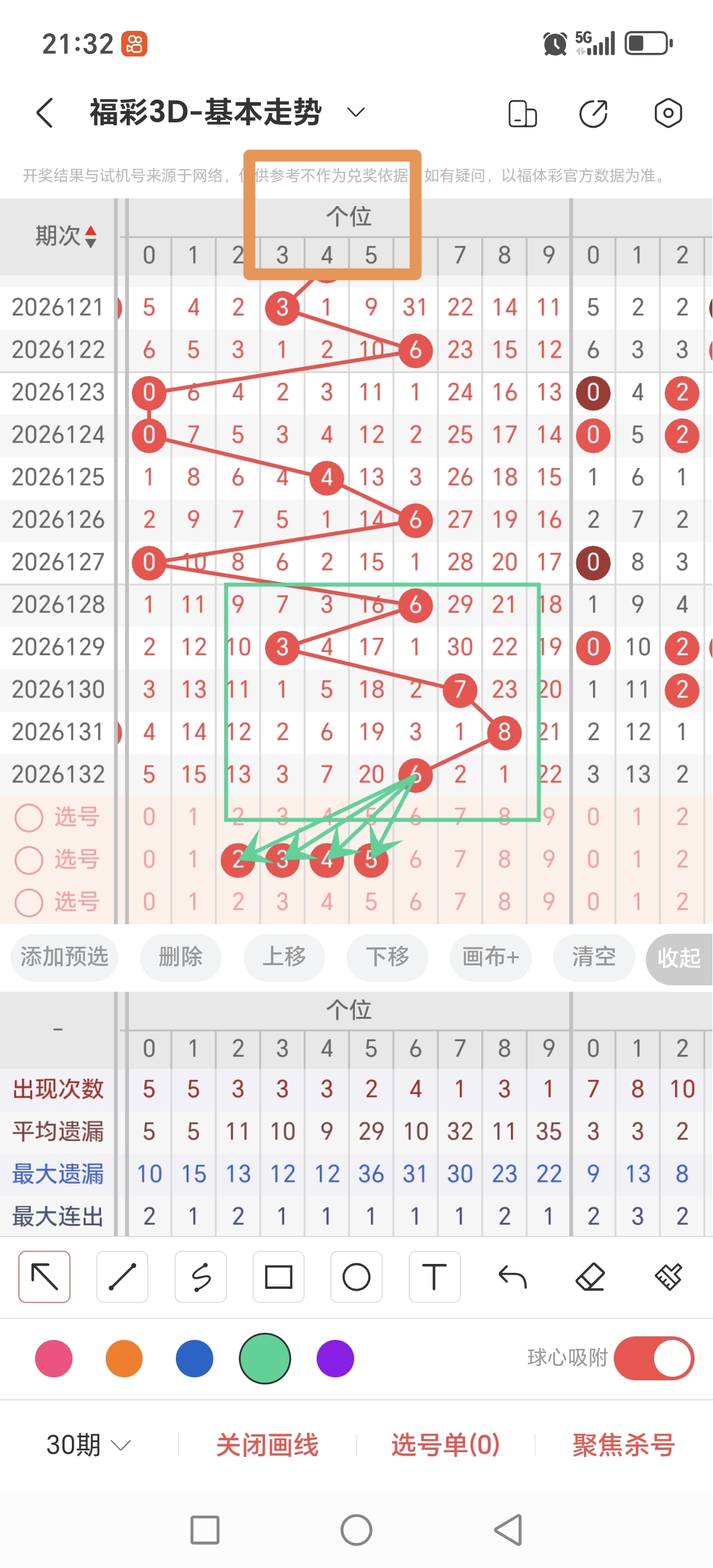 https://f.yddtiyu.com/info/1779456999348ce0e6263-8bbb-4be7-9fba-dd39be1cd452.jpg