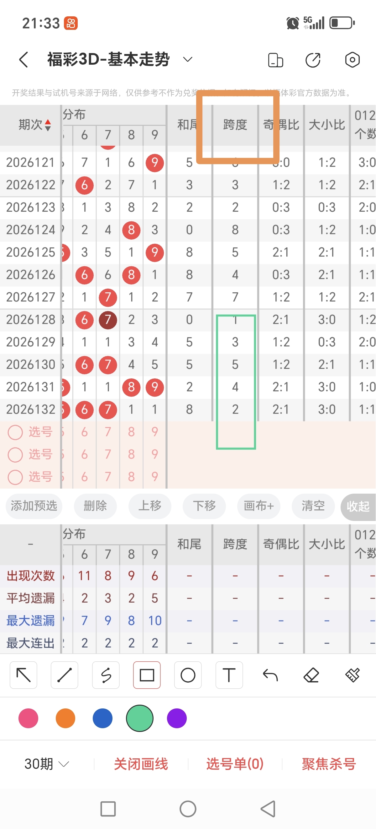 https://f.yddtiyu.com/info/1779457076008b4b53596-e730-46ba-9740-9a9179fa5619.jpg