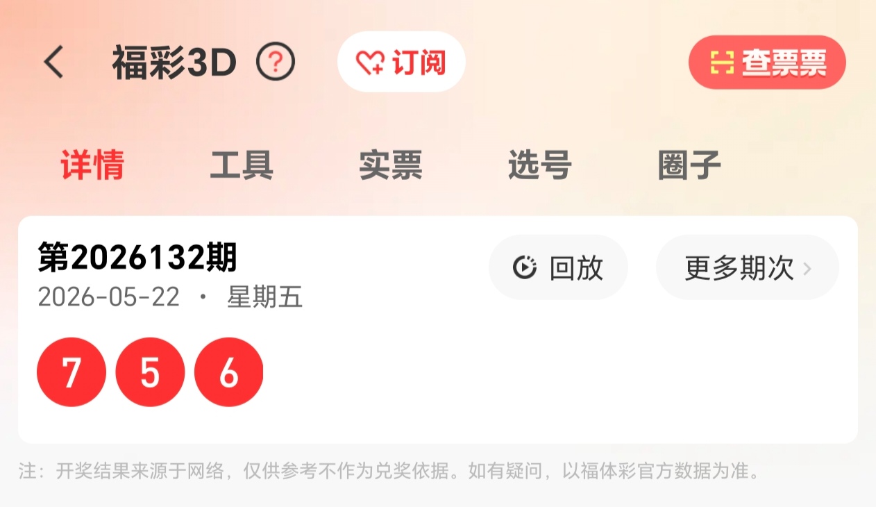 https://f.yddtiyu.com/info/1779458514488080098c7-c44d-459e-8428-20d9573c5c4c.jpg