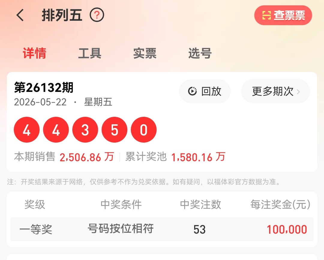 https://f.yddtiyu.com/info/17794599166384bfc696b-7a53-4d71-b143-8acfefea6419.jpg