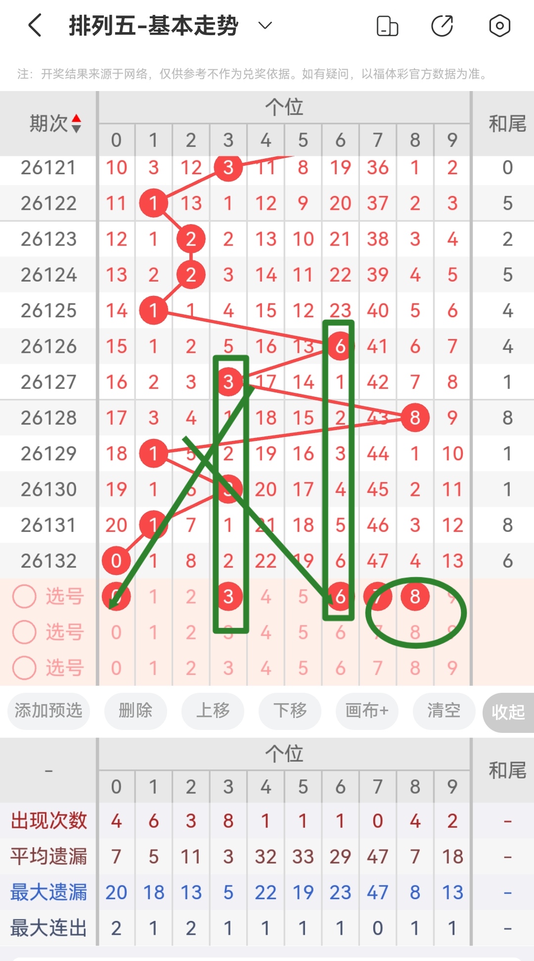 https://f.yddtiyu.com/info/1779460469663bff0ef38-a115-4af7-90d9-5638c0997006.jpg
