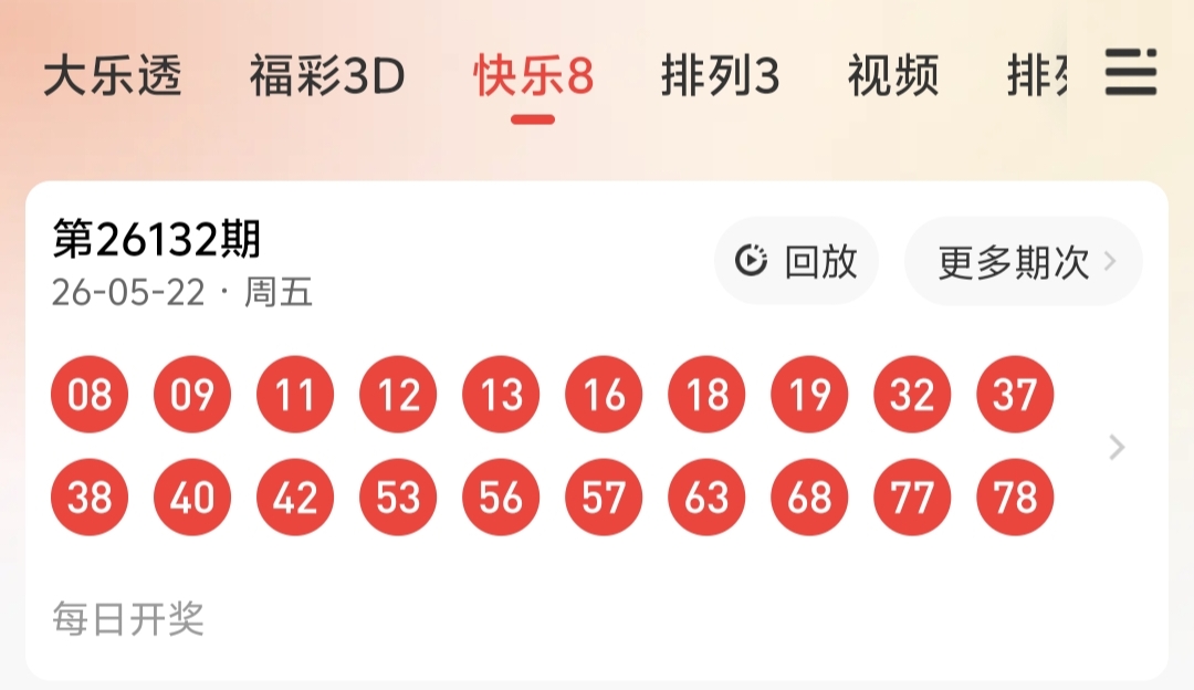https://f.yddtiyu.com/info/1779461909556abcde371-3798-4d9e-b49b-46ecc7e30b06.jpg
