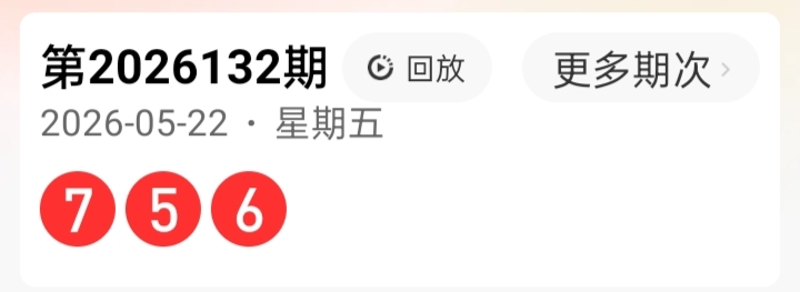https://f.yddtiyu.com/info/1779462326389aa926e3d-50e8-426c-9380-96433abcda64.jpg