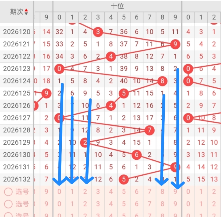 https://f.yddtiyu.com/info/1779463526647bdc0ca92-c374-4e1c-9be1-a2b404af9c55.jpg
