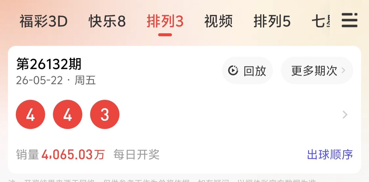 https://f.yddtiyu.com/info/177946358794769dda1a3-487a-4b43-935a-24558c9d0ef2.jpg