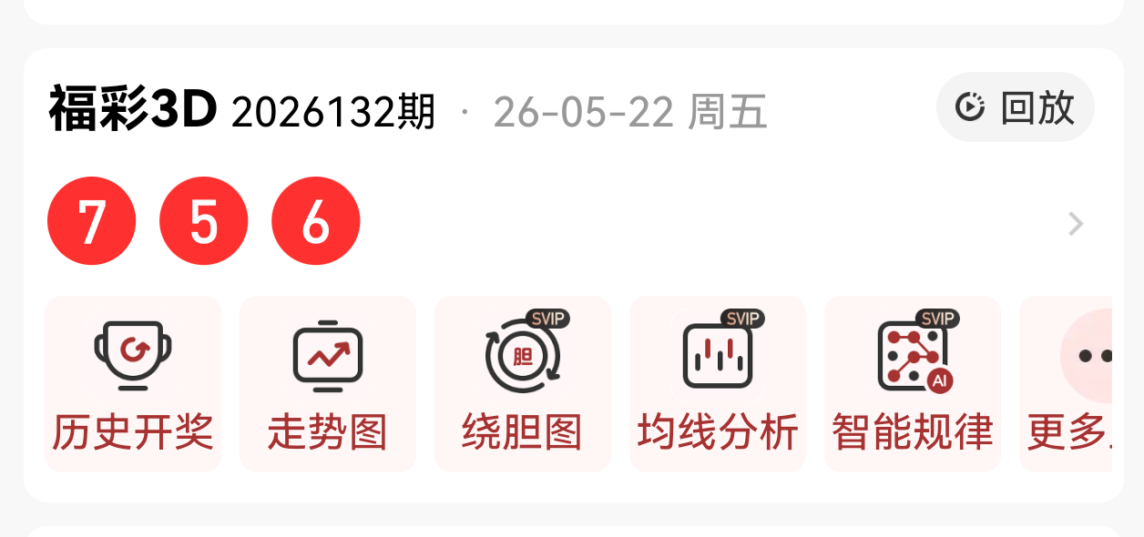 https://f.yddtiyu.com/info/177946749903234910124-4a7f-4a62-97b0-a4caa8cc8339.png