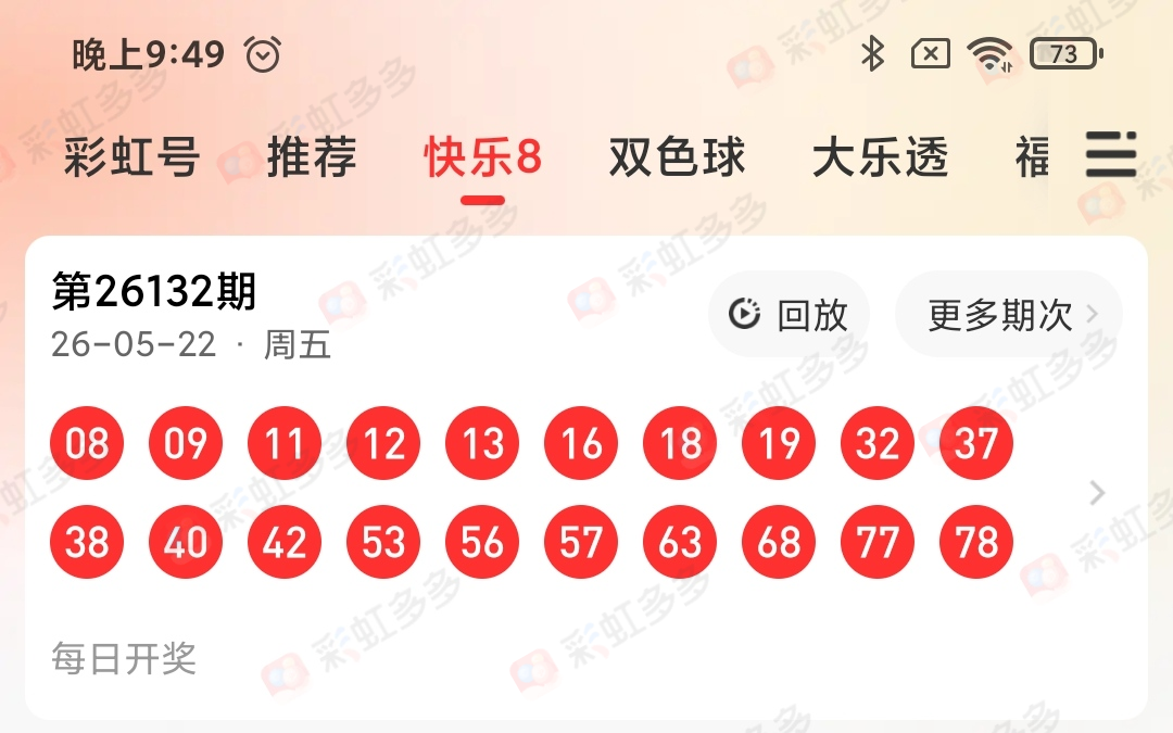 https://f.yddtiyu.com/info/177948871389718ba2422-5ee4-4f56-b343-686f39bca834.jpg