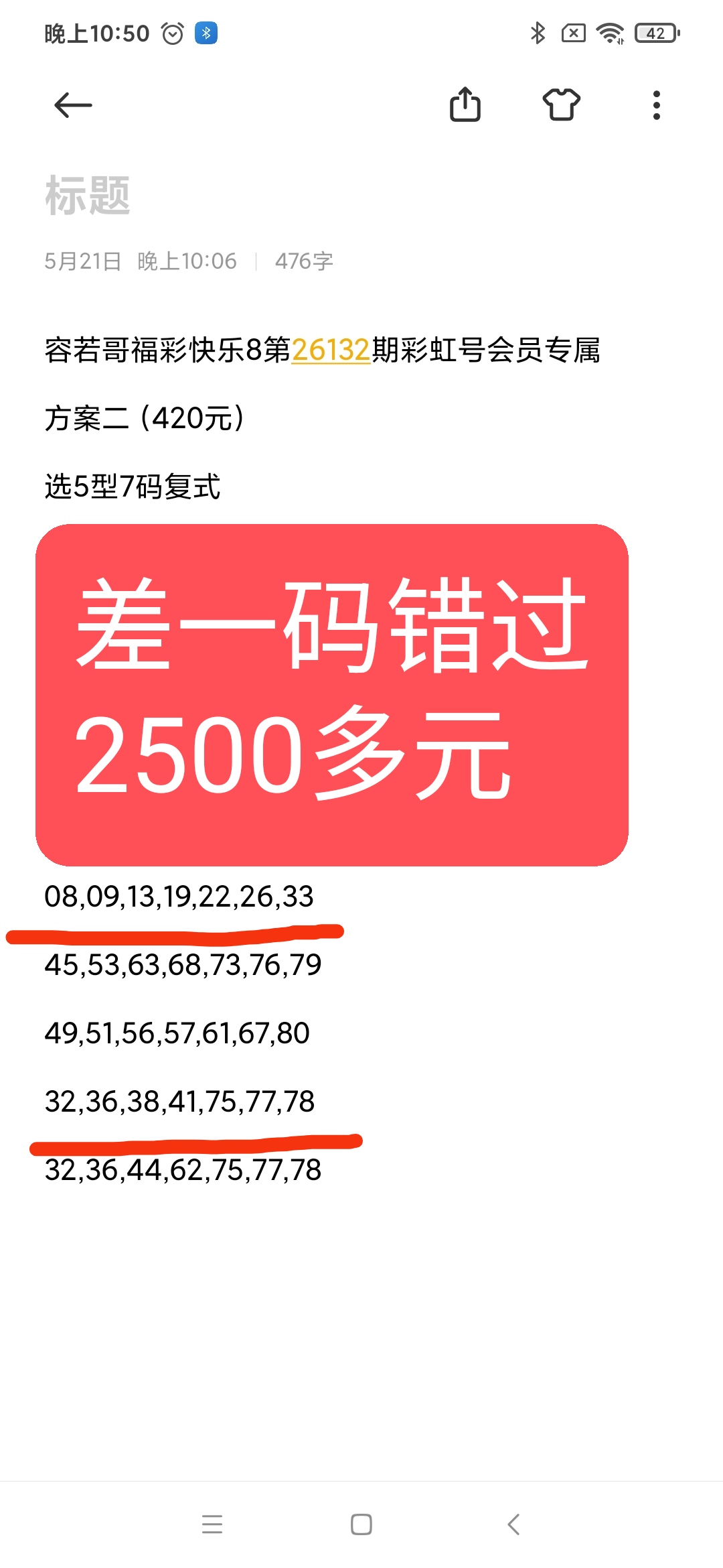 https://f.yddtiyu.com/info/1779488739375f02acad5-2e19-4338-a1c2-a6de1a3379cc.jpg