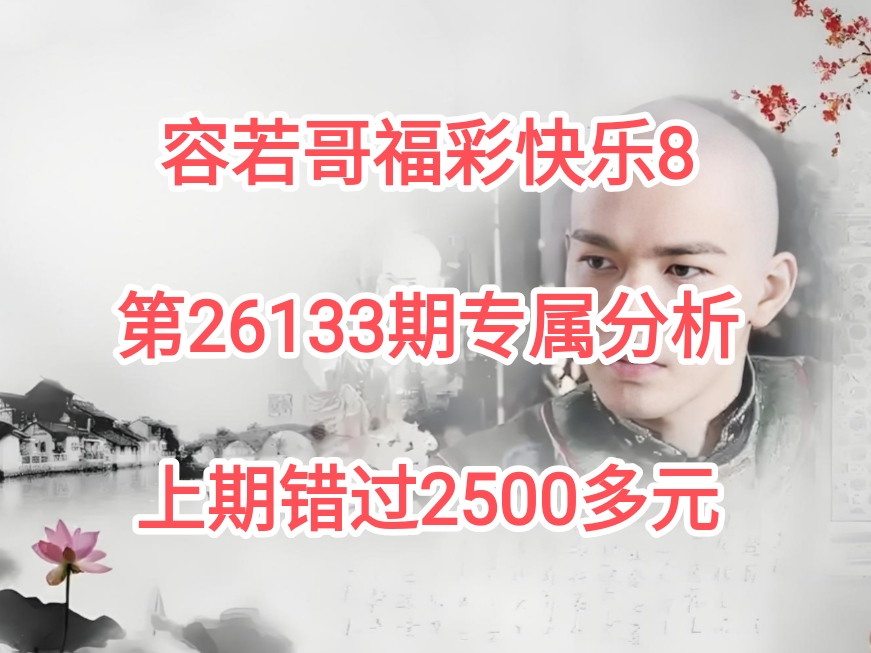 https://f.yddtiyu.com/info/17794888253848f59aef8-c68f-4a13-9e2b-a0284bc2d9d1.jpg