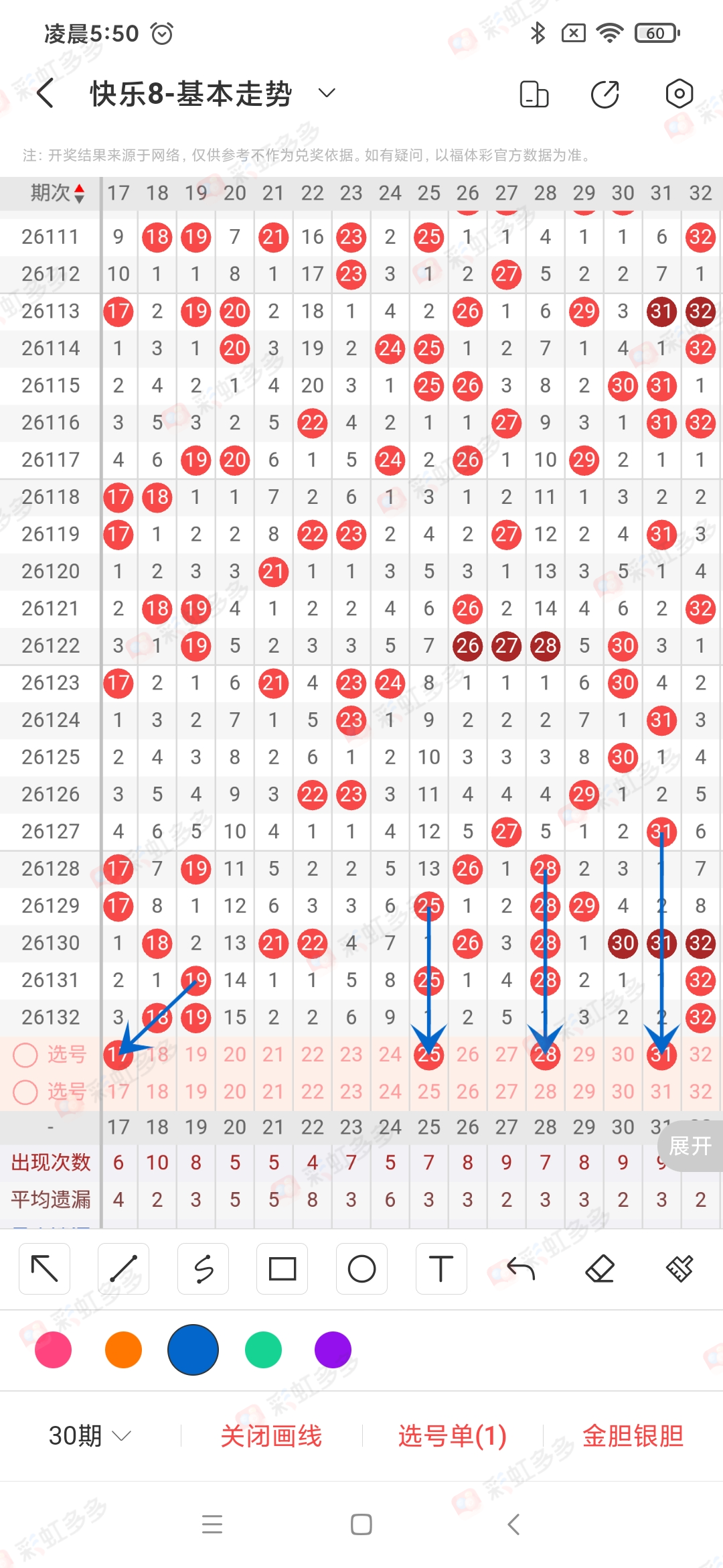 https://f.yddtiyu.com/info/1779488901505ddb38ff9-f200-49e8-803f-c2d5df46e742.jpg