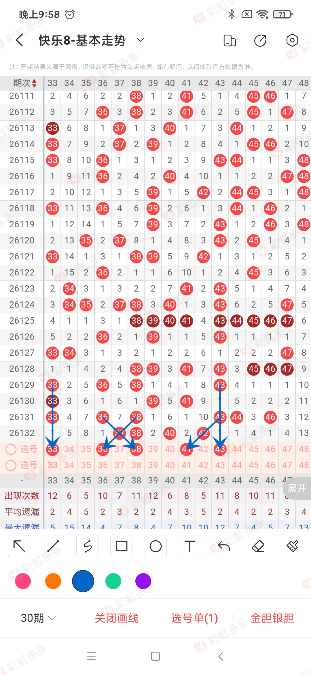 https://f.yddtiyu.com/info/1779488923420281471b6-e10c-4f54-980e-0ae5f2be574b.jpg
