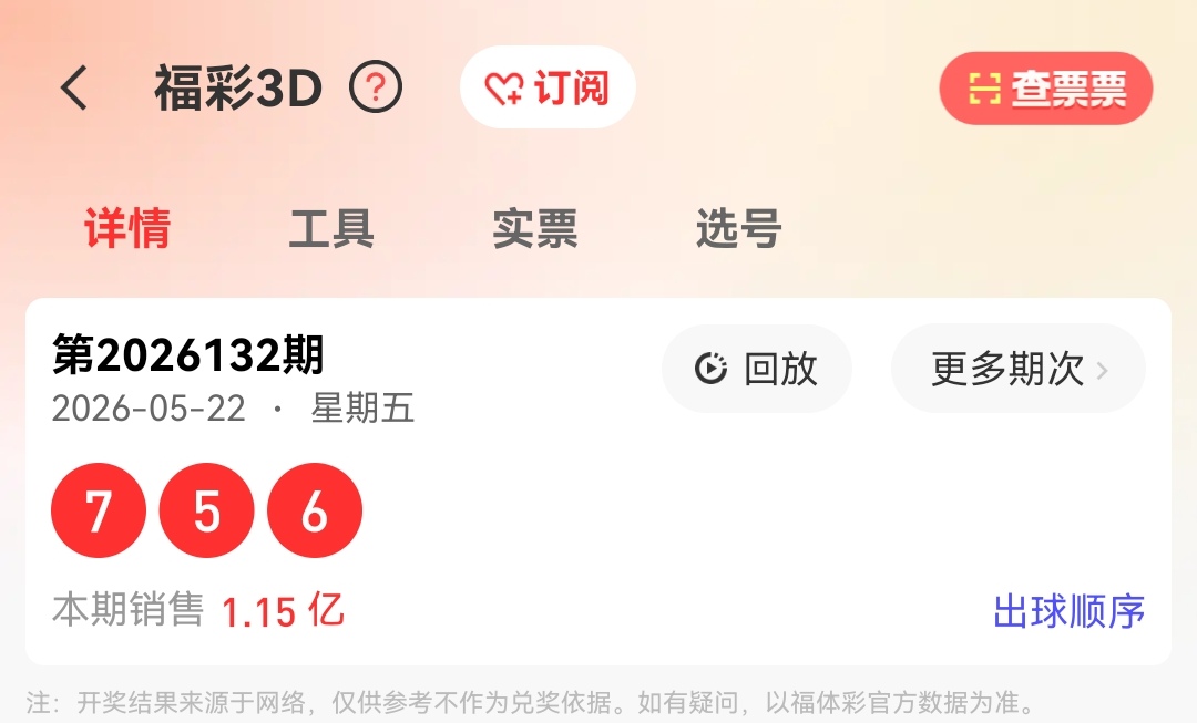 https://f.yddtiyu.com/info/177950317920664a91772-94d2-4526-9071-c133527da786.jpg