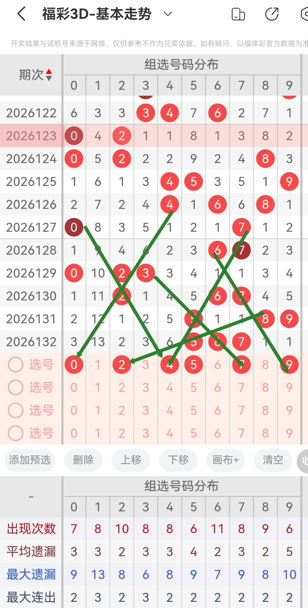 https://f.yddtiyu.com/info/1779503224089c6119850-20f3-46de-b291-87692b010cb4.jpg
