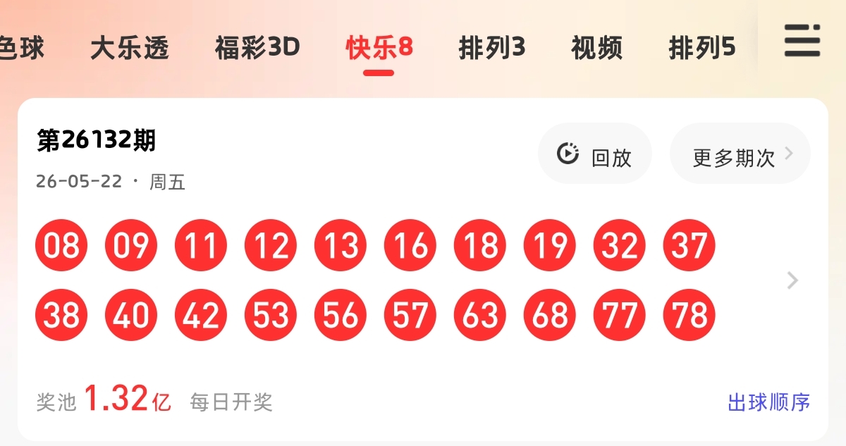 https://f.yddtiyu.com/info/17795038786039a97914c-f5cc-4f94-8e80-24c85d1858f8.jpg