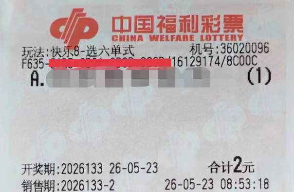 https://f.yddtiyu.com/info/177950462691445c338d2-7921-4ed1-85da-224ee33b50ff.jpg