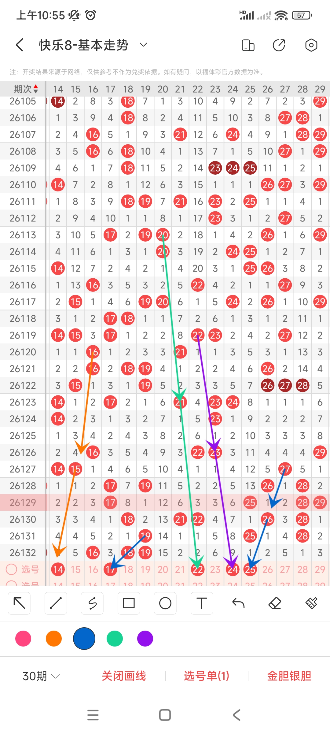 https://f.yddtiyu.com/info/177950493004609ae1032-48b8-4abb-bf6a-914213b97f6e.jpg
