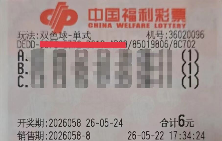 https://f.yddtiyu.com/info/1779505173181b958059a-0d1f-4b98-ab5d-cfcf1cc877fe.jpg