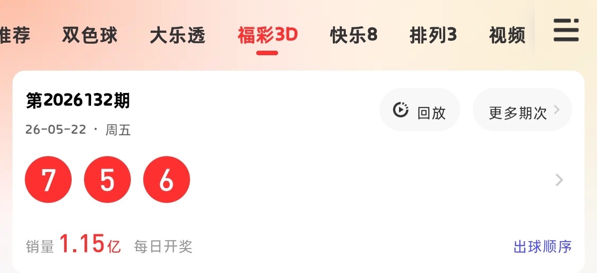 https://f.yddtiyu.com/info/1779506089751b736a3ca-ac1c-42e5-8aca-6a146018d02d.jpg