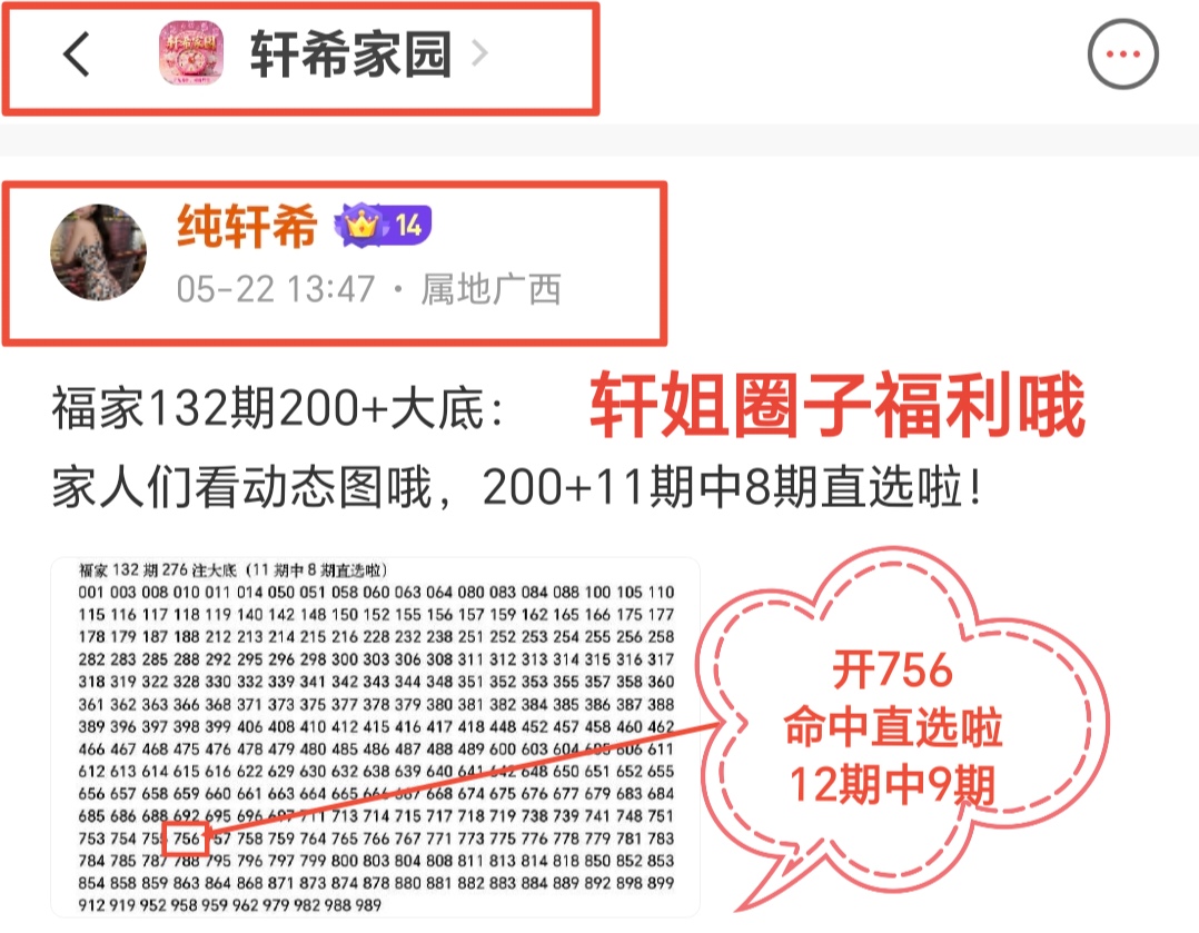 https://f.yddtiyu.com/info/1779509307428aaf4218b-6d81-480d-96a8-9047e84a1ef6.jpg
