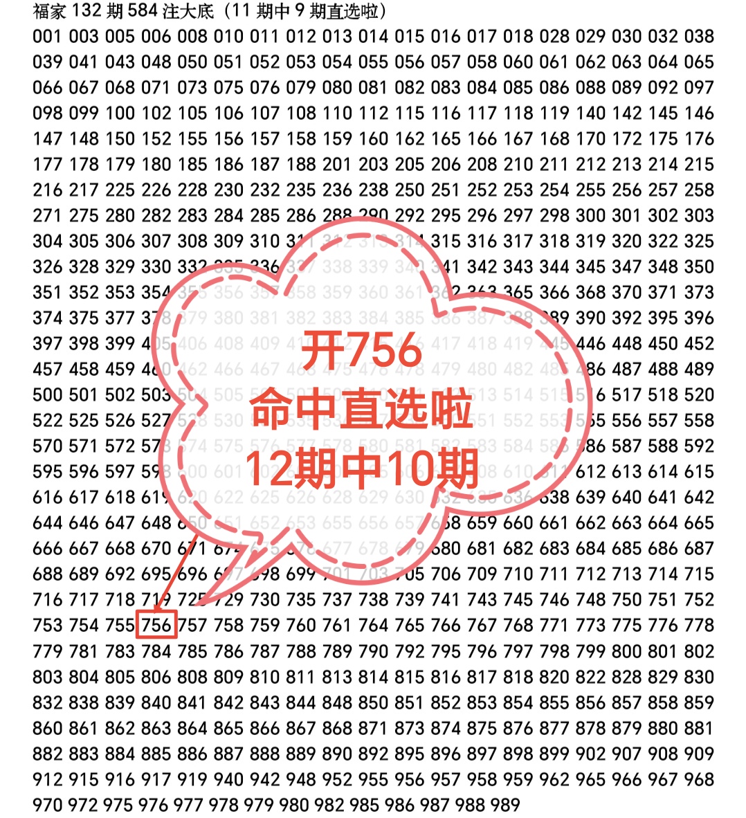https://f.yddtiyu.com/info/17795093464558c5bbdd2-bea0-4de5-9295-b7a13135f046.jpg