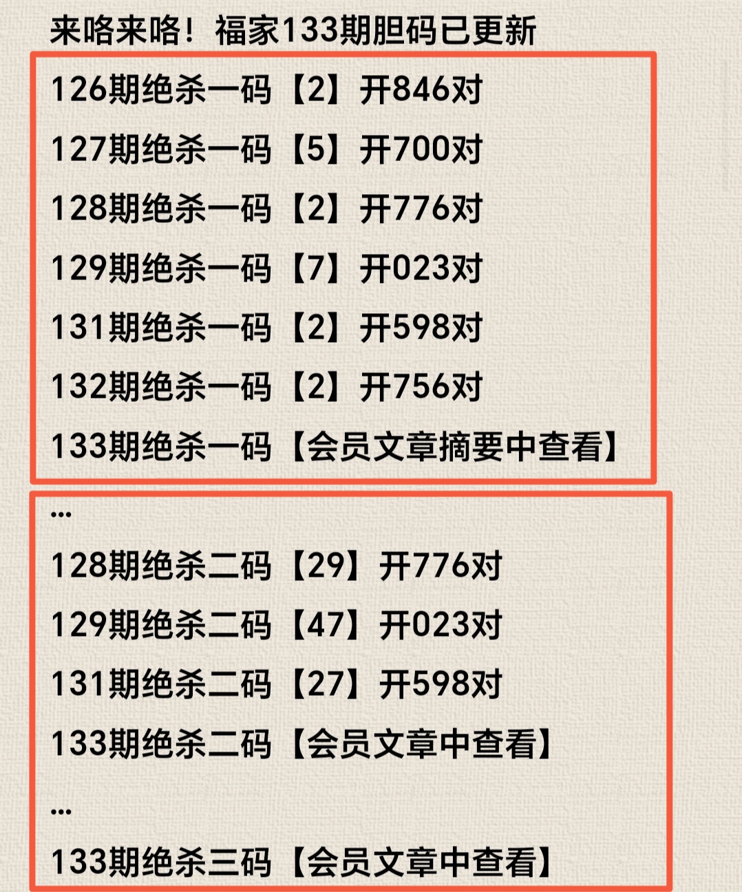 https://f.yddtiyu.com/info/17795093918920f66070e-1531-4ef5-b750-7b6def6c41c4.jpg