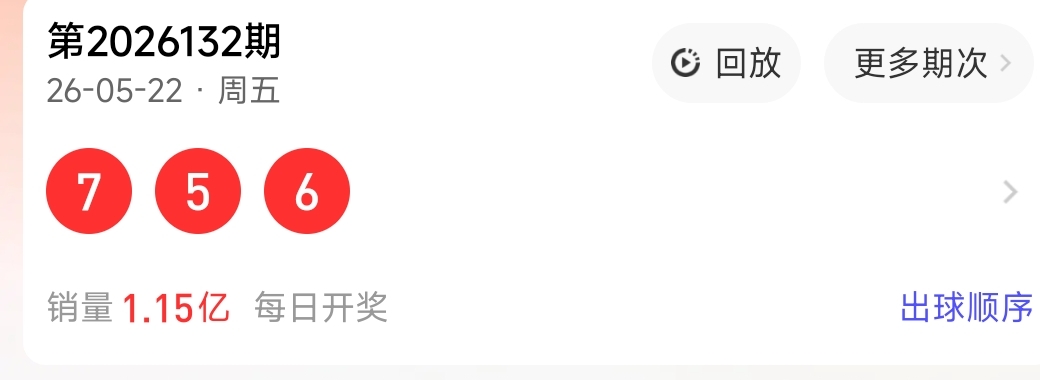 https://f.yddtiyu.com/info/1779511097248059d4615-82dc-4ee5-a87e-ce5c35f17054.jpg