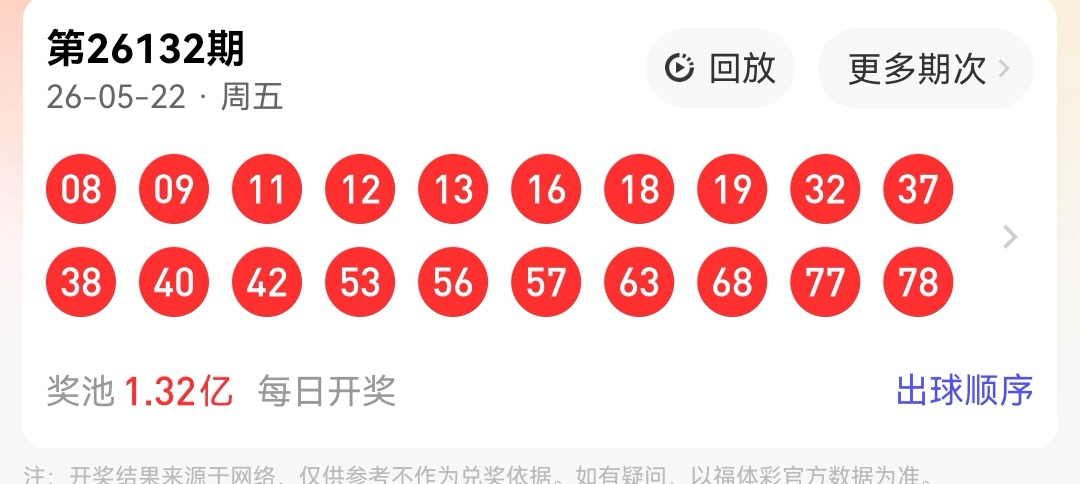https://f.yddtiyu.com/info/1779514164522ce503e18-5bab-4874-bec3-b066080848b0.jpg