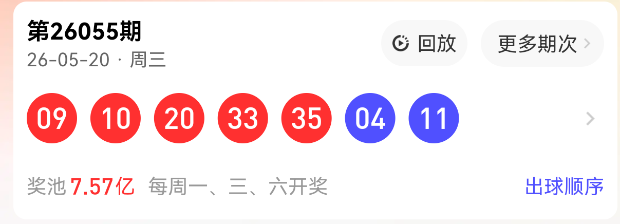 https://f.yddtiyu.com/info/17795141865676a8edb57-5e71-48ca-8a04-b97bdd9db241.png