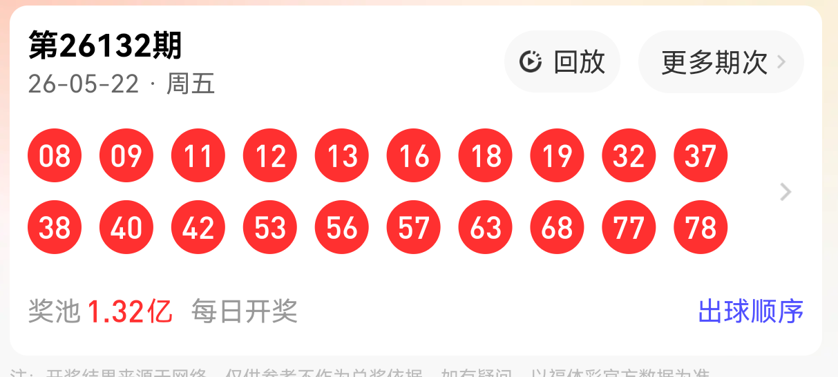 https://f.yddtiyu.com/info/1779517073281af9250ed-bf74-4db8-a81f-597407abd297.png