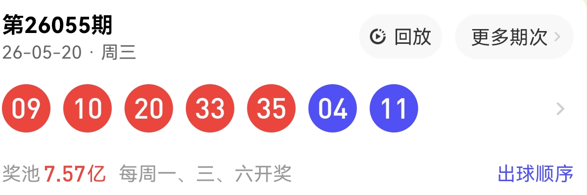 https://f.yddtiyu.com/info/1779520820792e6b491cb-5606-41f2-871d-dc2fd00c1727.jpg