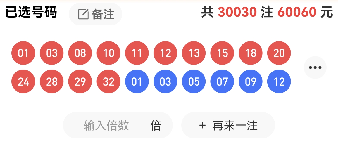 https://f.yddtiyu.com/info/1779521941130df05cc03-a095-4b6c-91b0-da05bb91a410.jpg