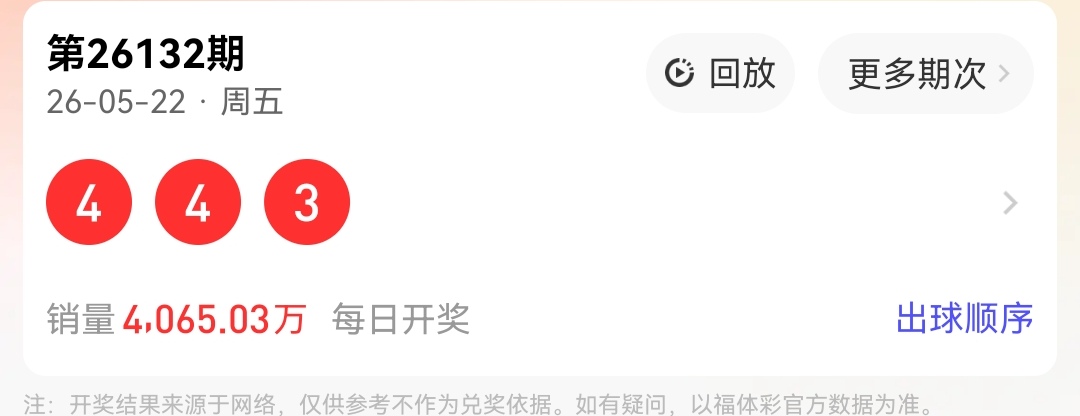https://f.yddtiyu.com/info/1779523787652e7da6ba9-95f8-4964-b242-e9809e32db01.jpg